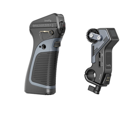 Wireless Focus Finder Camera Is Stable